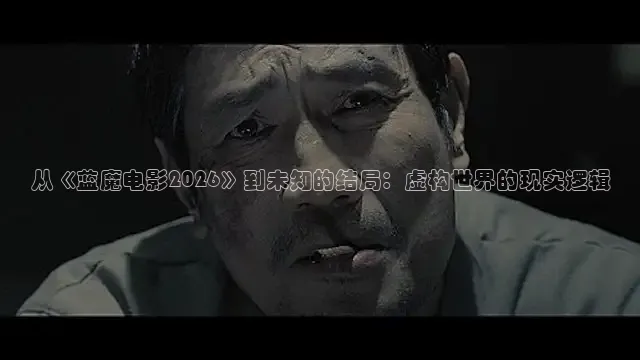 青青草在线免费视频