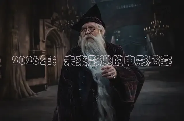 青青草视频免费观看