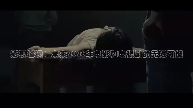 青青草视频在线免费观看