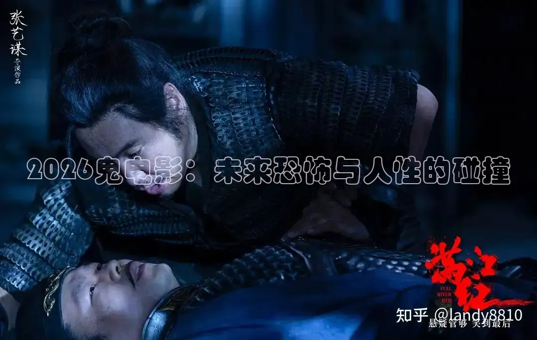 青青草视频下载