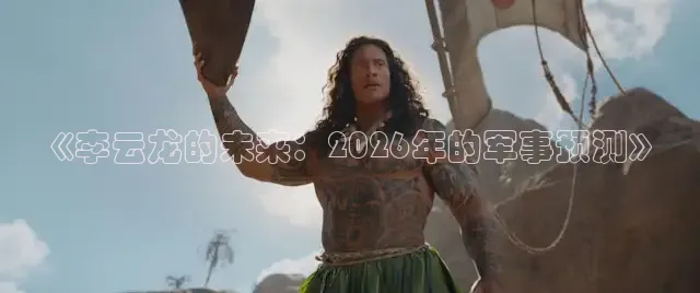 青青草免费在线视频