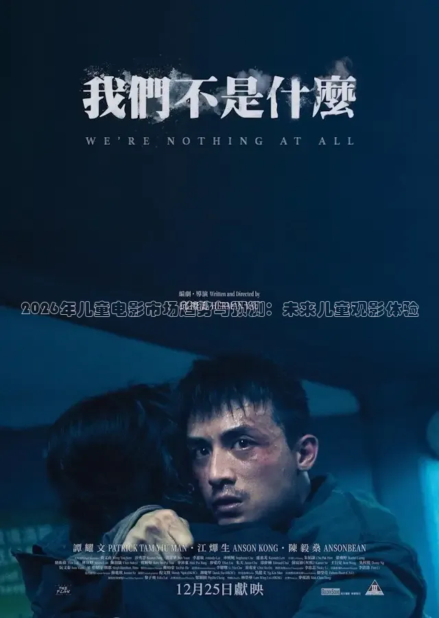 青青草视频下载