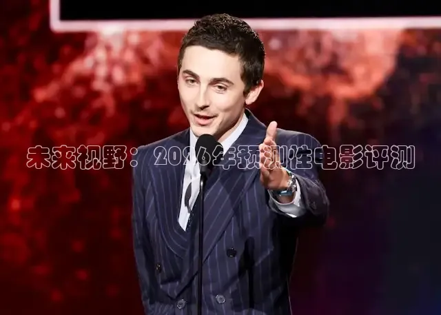青青草视频免费观看
